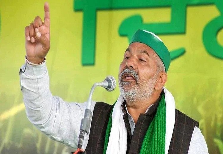 Rakesh Tikait Rakesh Tikait