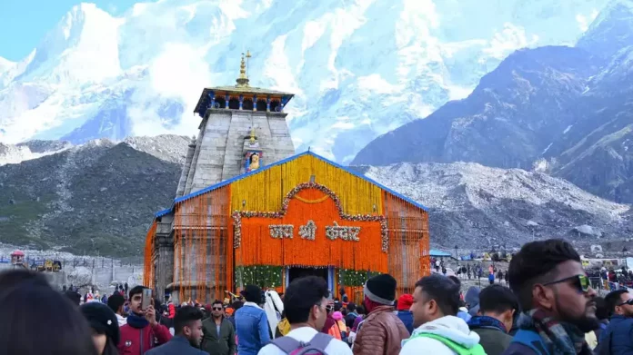 Kedarnath