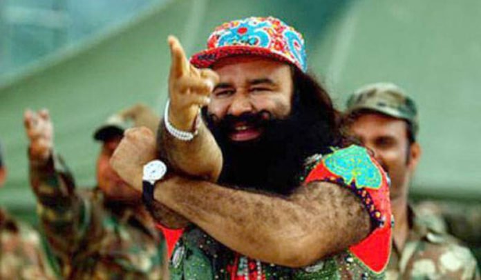 Ram Rahim