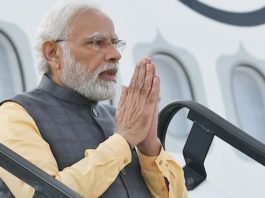 PM Modi