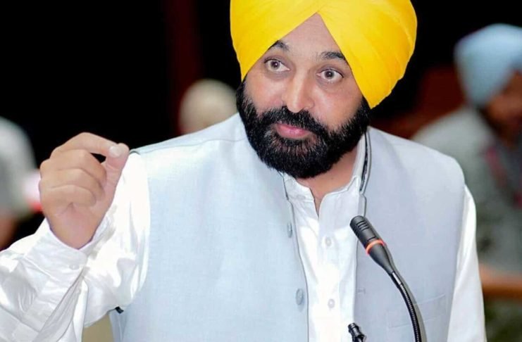 Punjab government