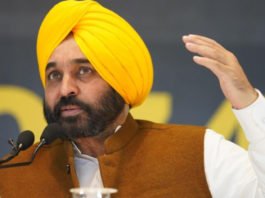 Chief Minister Mann