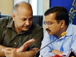 Kejriwal