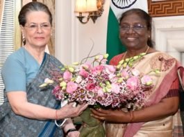 Sonia Gandhi